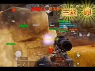 金铲铲之战永森辛德拉阵容怎么玩 s11永森辛德拉阵容羁绊搭配攻略